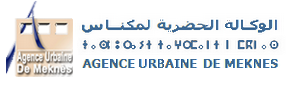 Agence Urbaine de Meknès